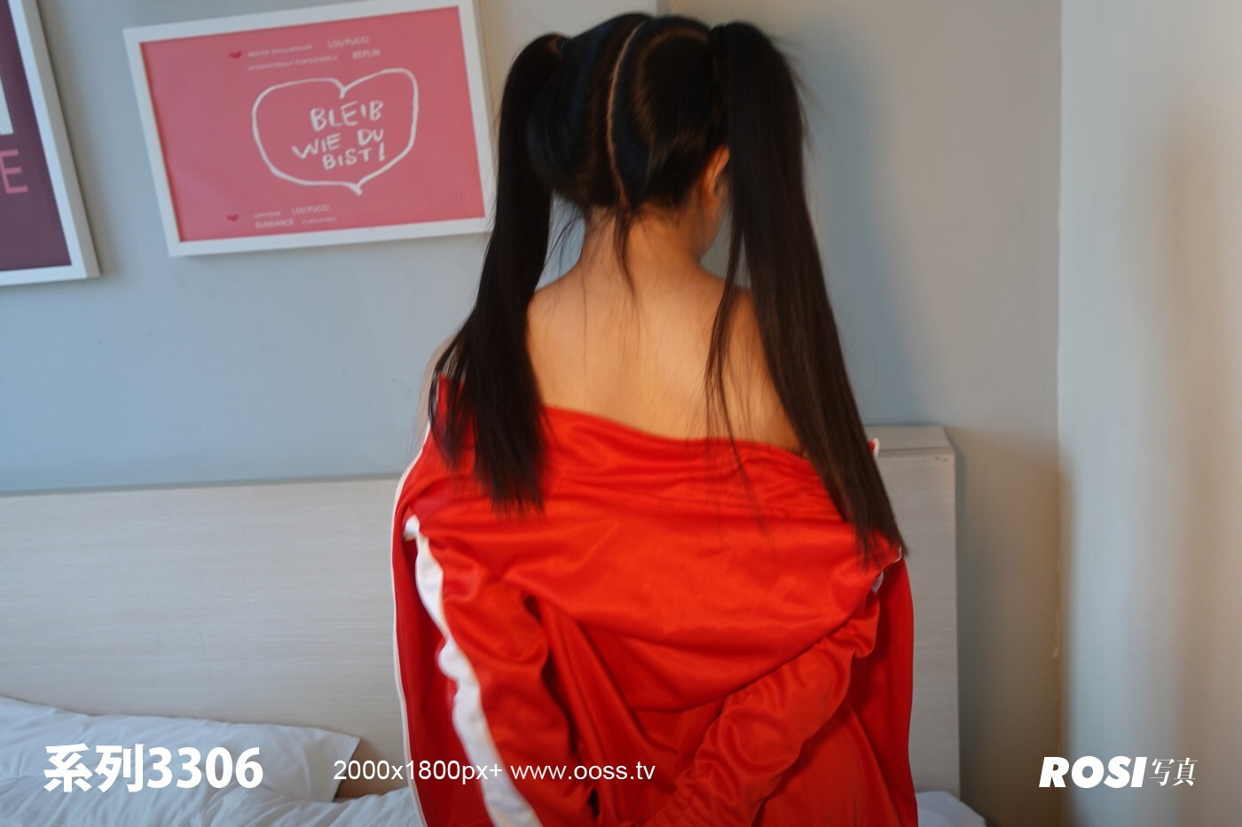 ROSI写真 2020.12.22 NO.3306